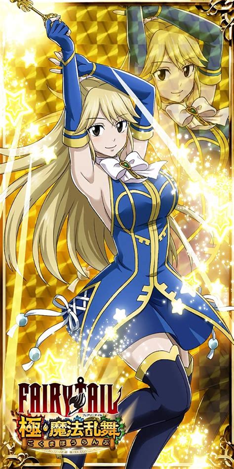 anna fairy tail|Anna Heartfilia .